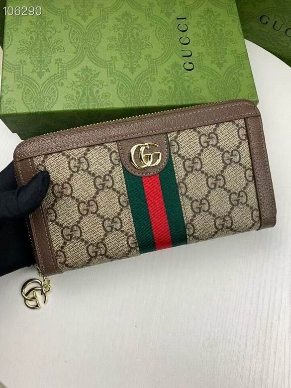 523154 19X10X2.5cm ZC 5