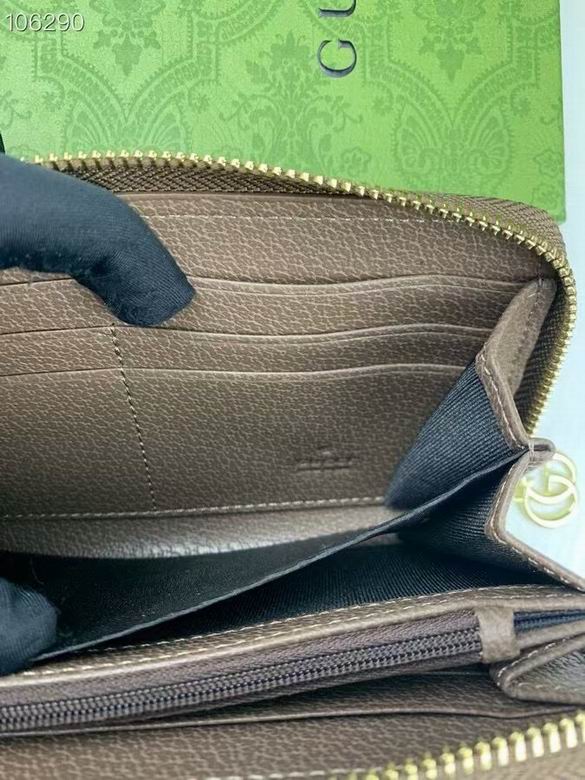 523154 19X10X2.5cm ZC 6