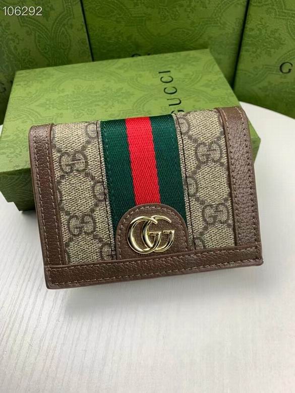 523154 19X10X2.5cm ZC 7