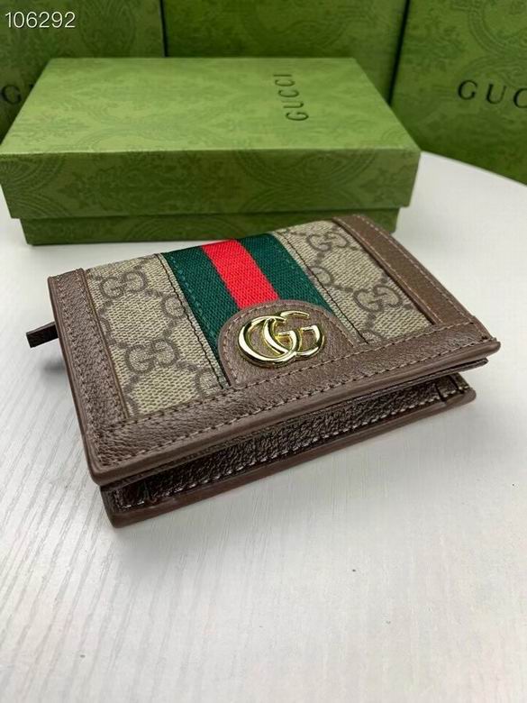 523154 19X10X2.5cm ZC 9