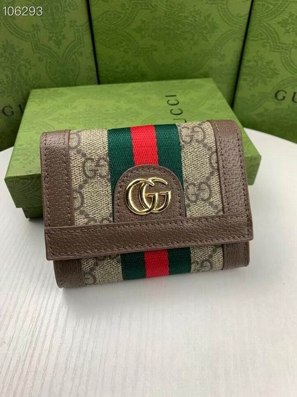 523174 12.5X10X3cm ZC 0