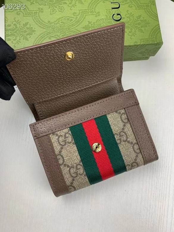 523174 12.5X10X3cm ZC 1