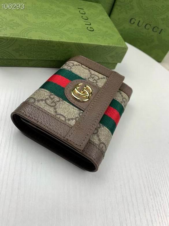 523174 12.5X10X3cm ZC 2