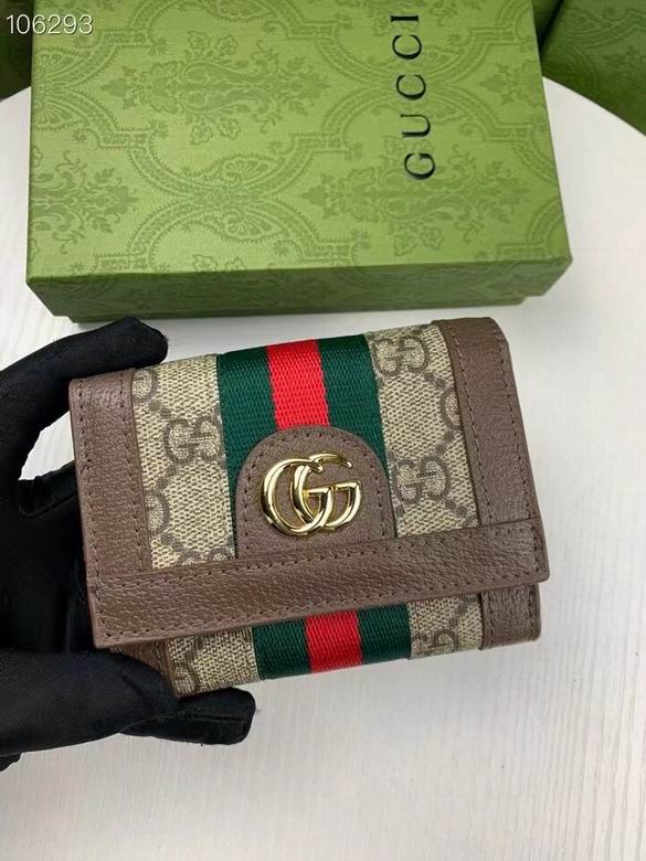 523174 12.5X10X3cm ZC 3