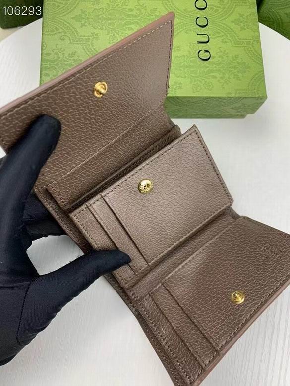 523174 12.5X10X3cm ZC 4