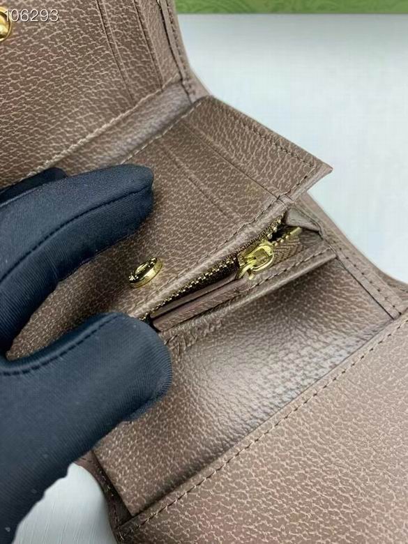 523174 12.5X10X3cm ZC 5