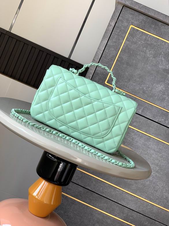 5244 23cm BL 4色 11