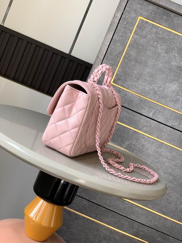 5244 23cm BL 4色 19