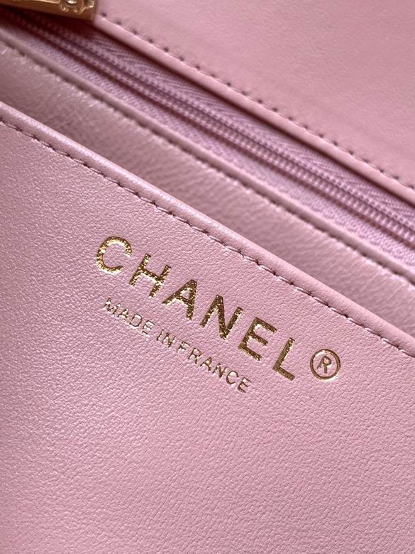 5244 23cm BL 4色 26