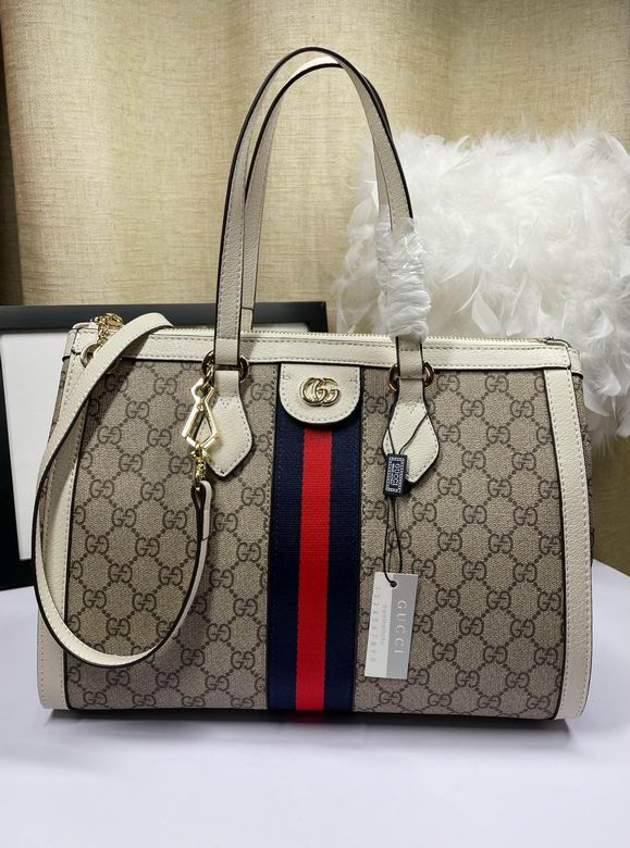 524537 33X24.5X17.5cm DF 0