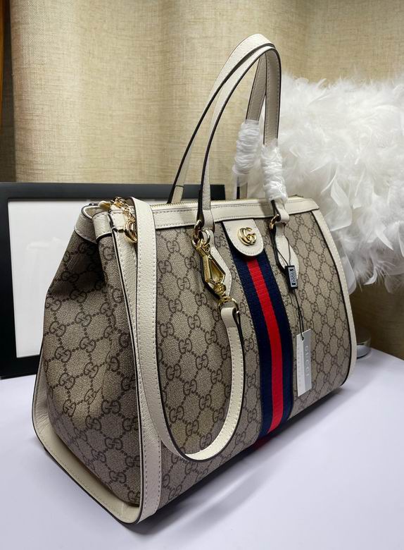 524537 33X24.5X17.5cm DF 1