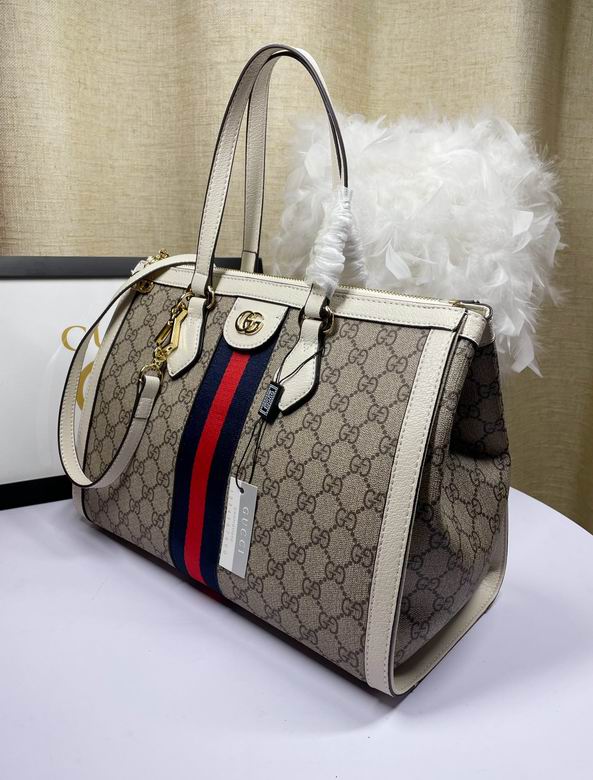 524537 33X24.5X17.5cm DF 2