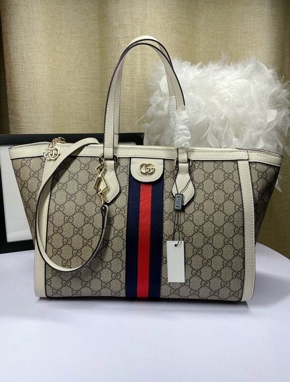 524537 33X24.5X17.5cm DF 4