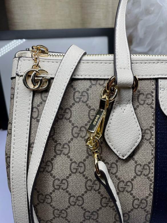 524537 33X24.5X17.5cm DF 5