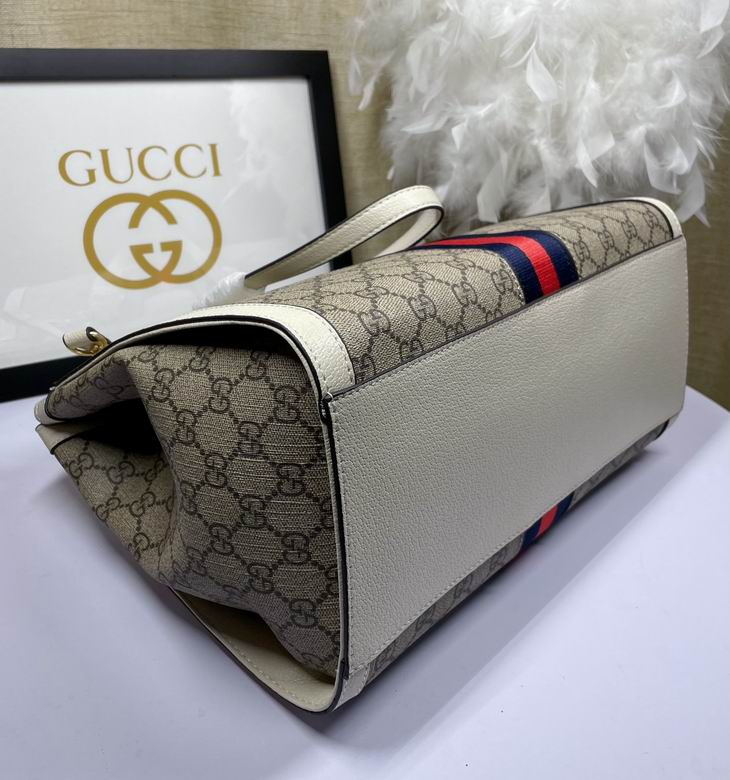 524537 33X24.5X17.5cm DF 6