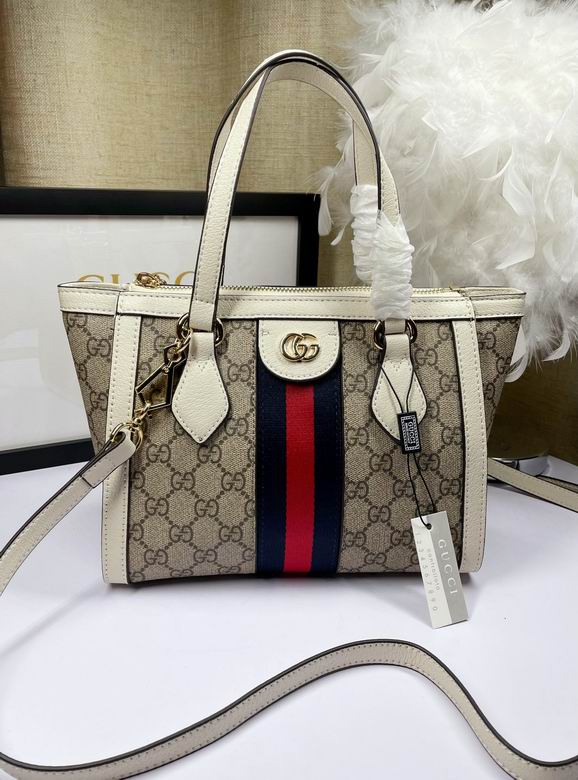 547551 24X20X10cm DF 0