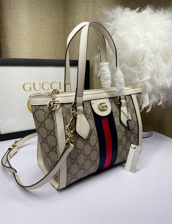 547551 24X20X10cm DF 1