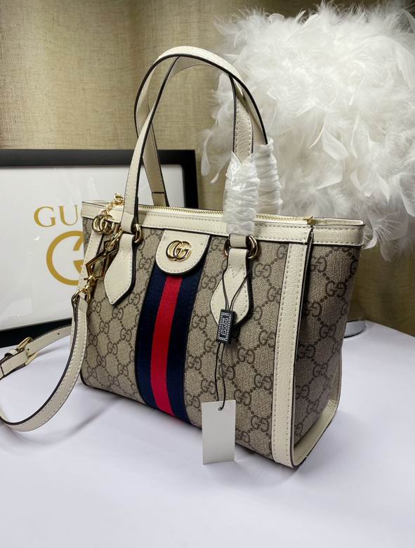 547551 24X20X10cm DF 2