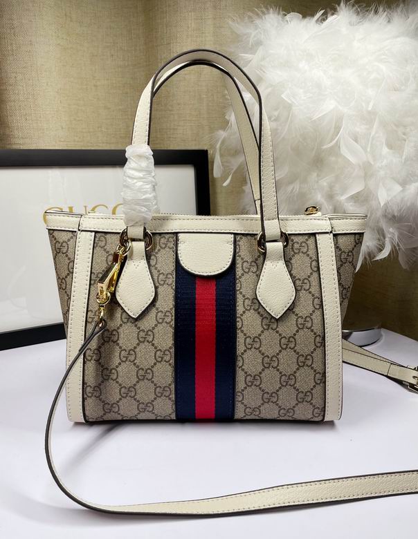 547551 24X20X10cm DF 3