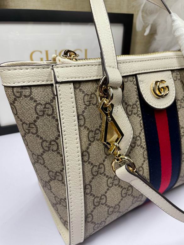 547551 24X20X10cm DF 6