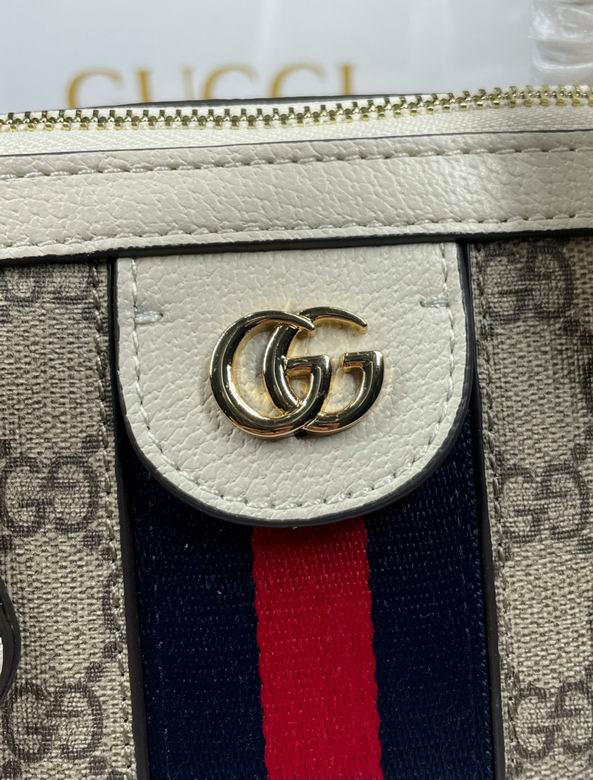 547551 24X20X10cm DF 7