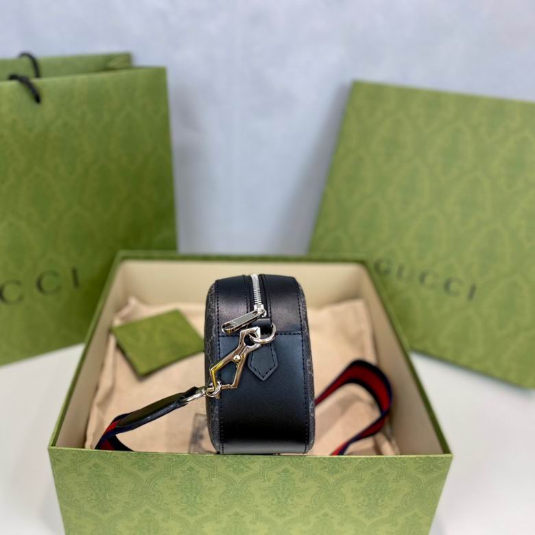 574886 24X14X7cm YG 2