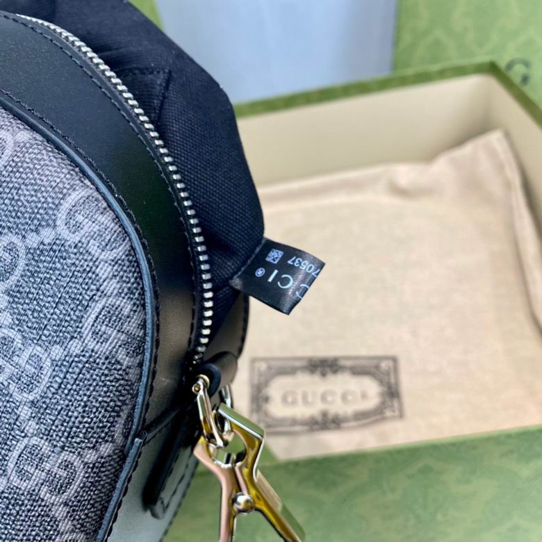 574886 24X14X7cm YG 5