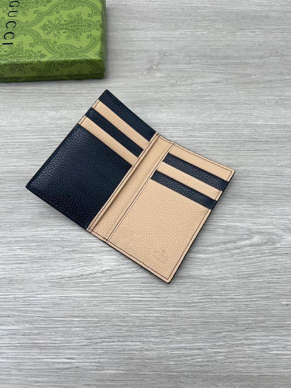 817038 12X7.5cm ZC 6