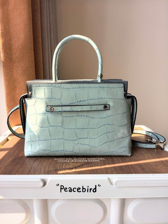 905 28.5X19X11.5cm TB 0