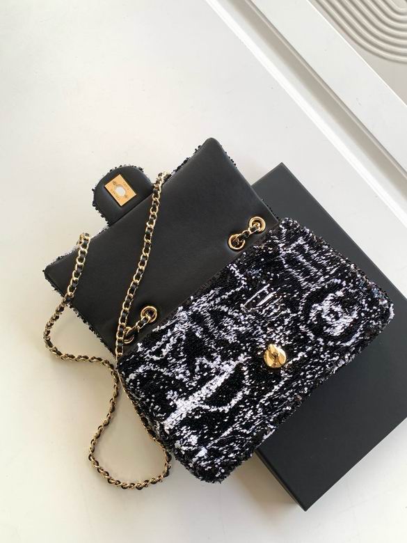 AS4561 14X21X8cm BL 6