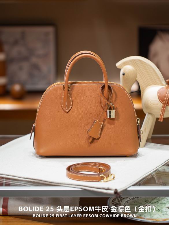 Bolide 25X18X9cm 010606 YG 8色 18