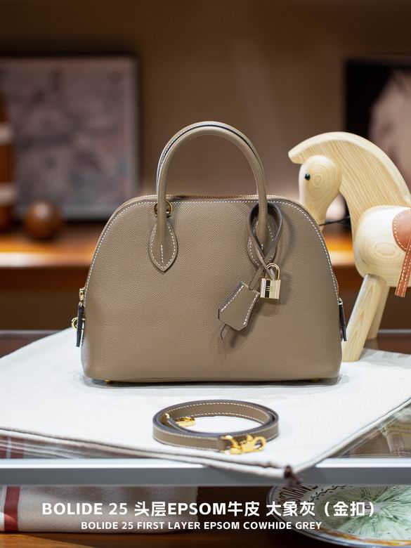 Bolide 25X18X9cm 010606 YG 8色 27