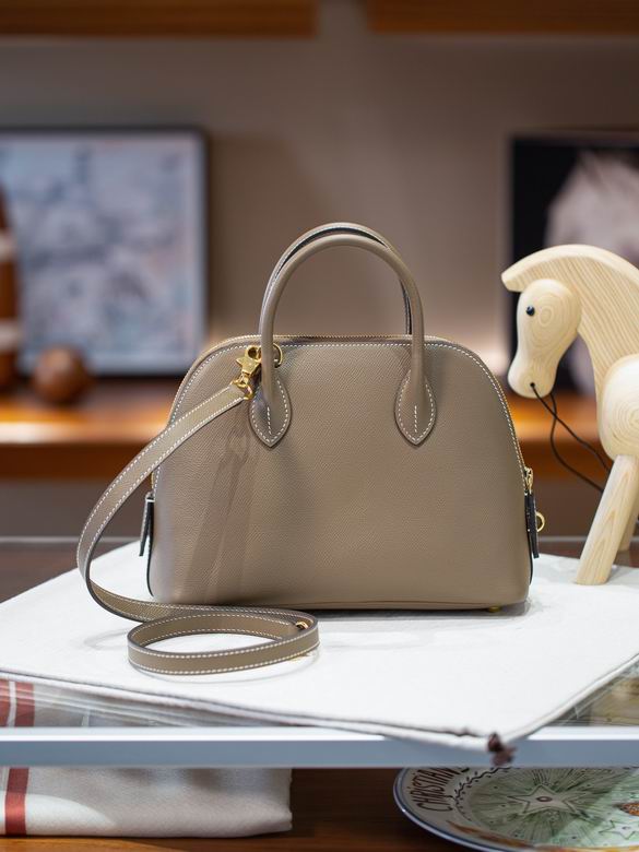 Bolide 25X18X9cm 010606 YG 8色 29