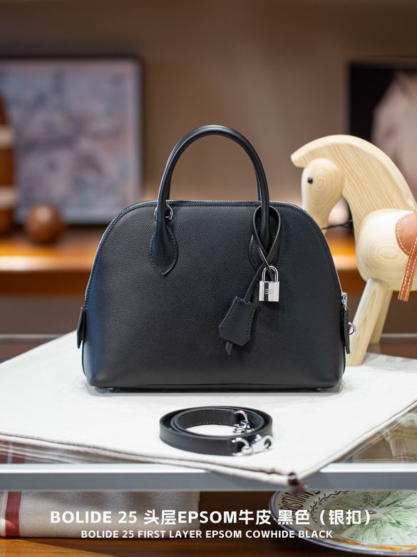 Bolide 25X18X9cm 010606 YG 8色 36