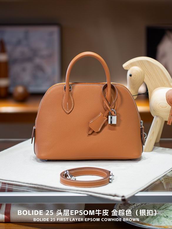 Bolide 25X18X9cm 010606 YG 8色 45