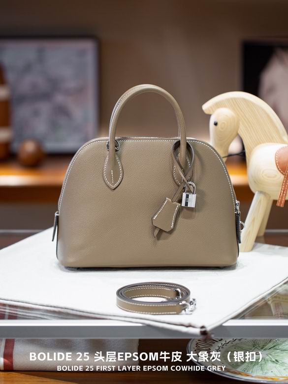 Bolide 25X18X9cm 010606 YG 8色 54