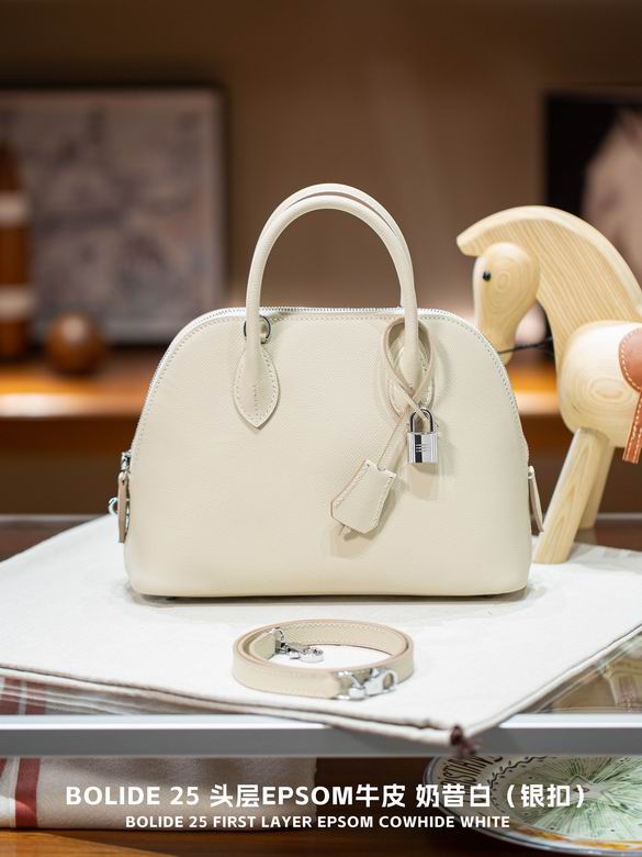 Bolide 25X18X9cm 010606 YG 8色 63