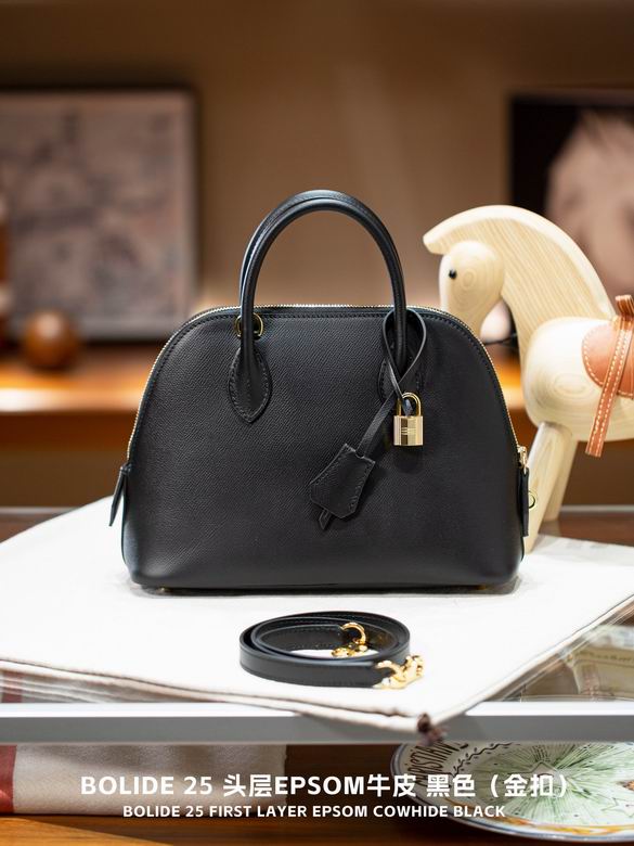 Bolide 25X18X9cm 010606 YG 8色 9