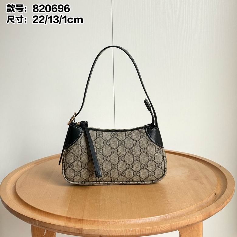 Emblem 820696 23X13X2cm DF 0