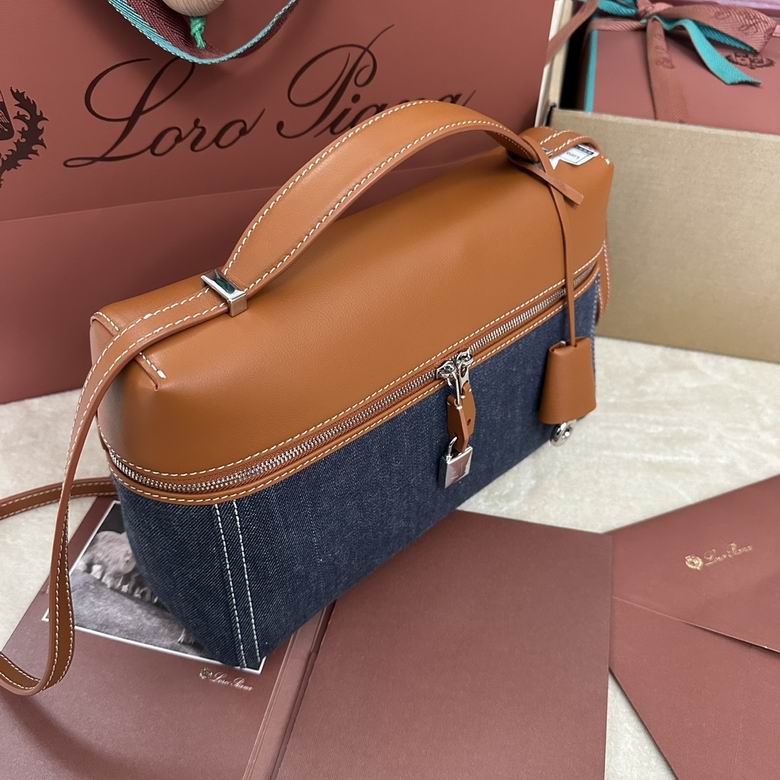 Extra bag 27X16X10cm 011012 LP 2