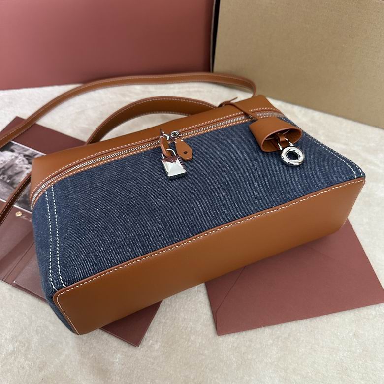 Extra bag 27X16X10cm 011012 LP 4