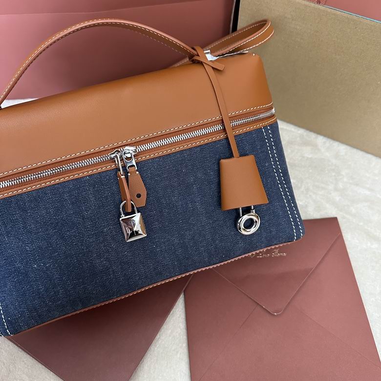 Extra bag 27X16X10cm 011012 LP 5