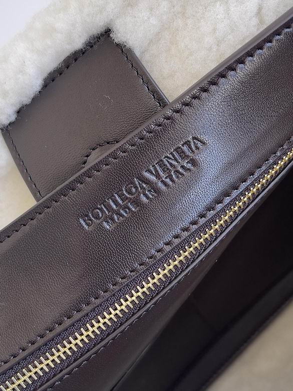 Hop 794939 41X20.5X7.5cm BG 5