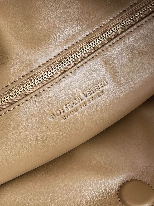 Hop 803976 54X24X13cm BG 4色 5