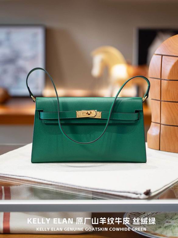 Kelly 27.5X15.5X5cm 010603 YG 11色 54