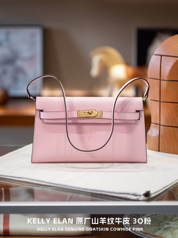 Kelly 27.5X15.5X5cm 010603 YG 11色 63