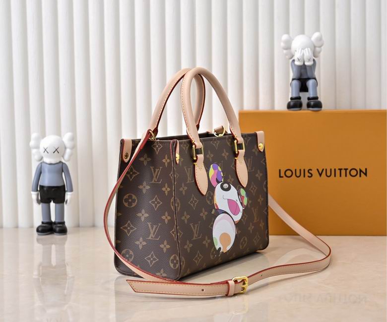 M45659 M13668 25X11X19cm YG 1