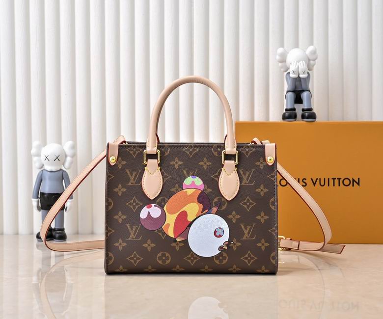 M45659 M13668 25X11X19cm YG 2