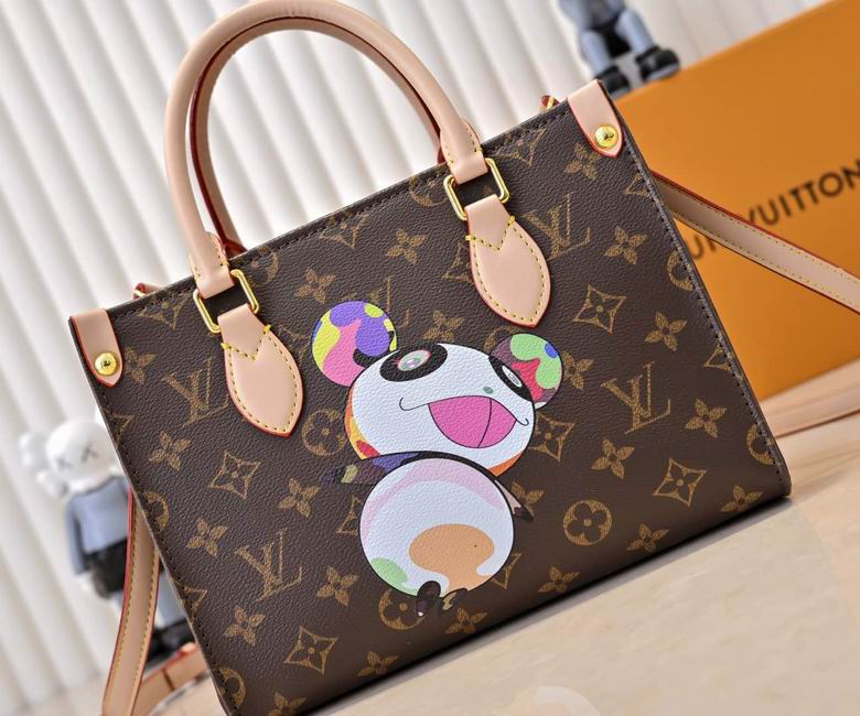 M45659 M13668 25X11X19cm YG 3