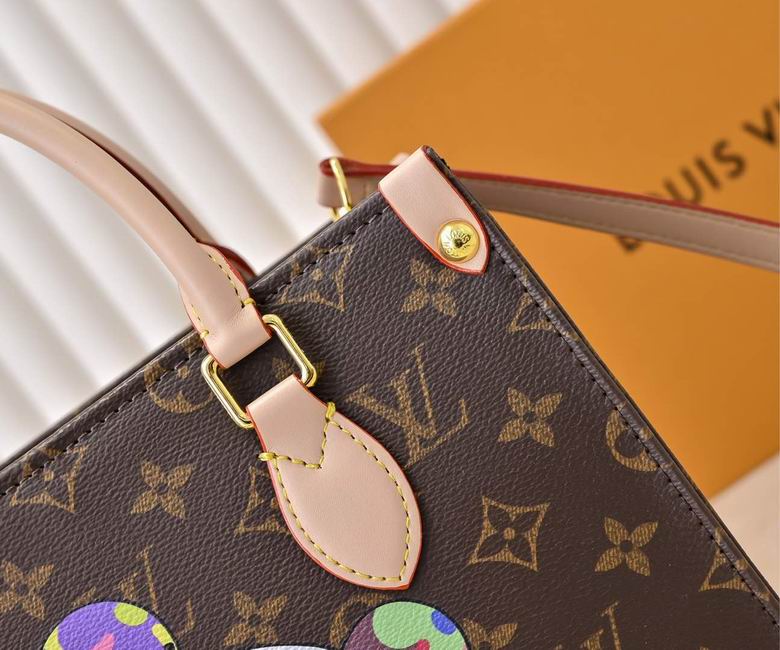 M45659 M13668 25X11X19cm YG 5